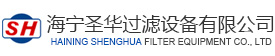 浙江錦盛控股集團(tuán)有限公司