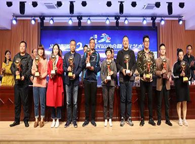 祝賀浙江錦盛控股集團(tuán)有限公司網(wǎng)站上線(xiàn)！